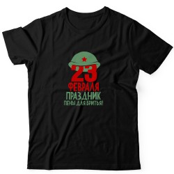 Футболка с красивым принтом
