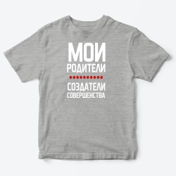 Детская футболка с рисунком