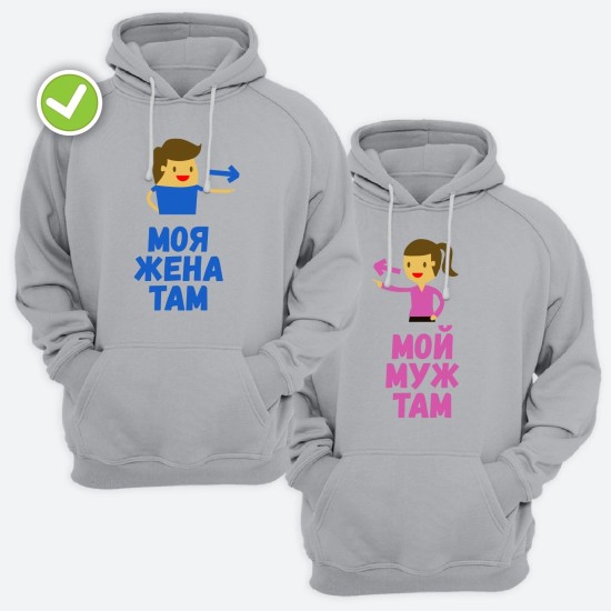 Худи