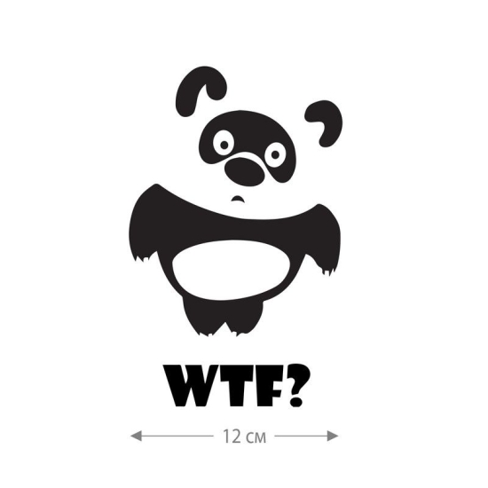 Наклейка интерьерная на стену и авто, надписи на дверь и ноутбук, холодильник и унитаз, на автомобиль, зеркало или дневник. Прикольные наклейки с приколами, смешные.