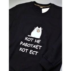 Свитшот