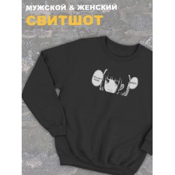 Свитшот женский черный оверсайз с принтом аниме тян You ain t kawaii.