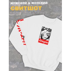 Женский свитшот оверсайз белый с принтом аниме Хентай ahegao hentai.