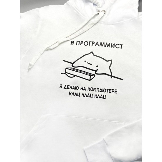 Худи