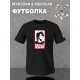 Футболка легенда Кино Виктор Цой рок y2k оверсайз с принтом
