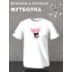 Футболка аниме Куроми Hello Kitty Kuromi zxc y2k оверсайз с принтом