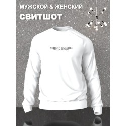 Свитшот