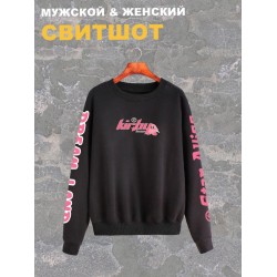 Свитшот