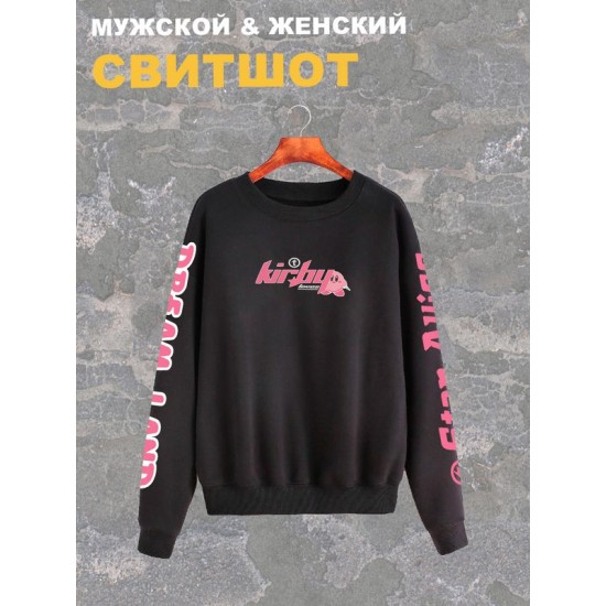 Свитшот