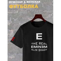 Футболка Eminem рэпер Эминем The real slim shady рэп с принтом Эминэм