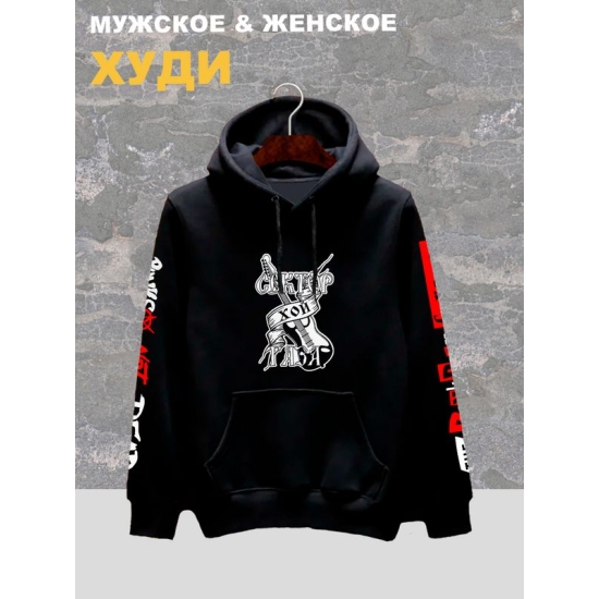 Худи