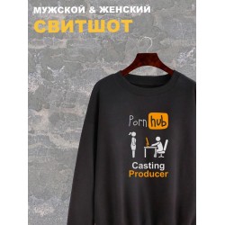 Свитшот