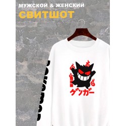 Свитшот