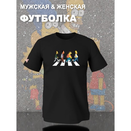 Футболка Симпсоны The Simpsons Симсоны с принтом