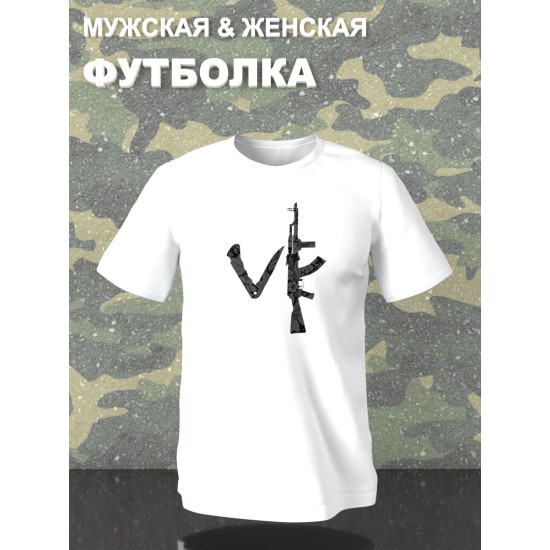 Парные футболки Надпись love любовь Ve y2k с принтом