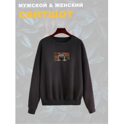 Свитшот