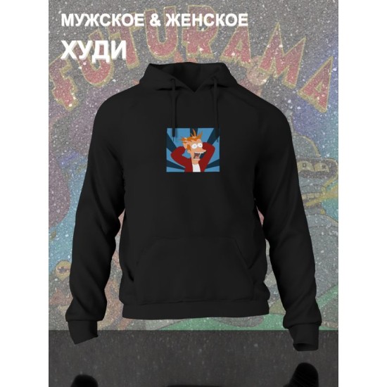 Худи