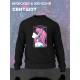 Свитшот