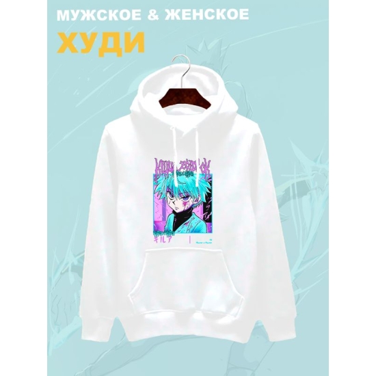 Худи