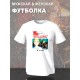 Футболка Tokyo Revengers аниме Токийские мстители zxc с принтом