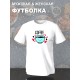 Парная футболка кофе и печенька каваи с принтом