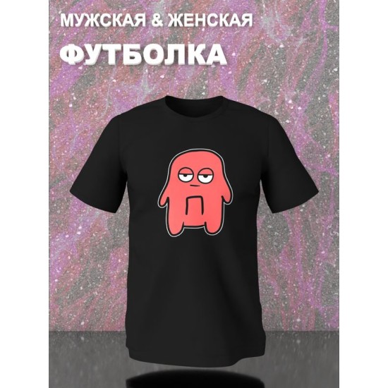 Парная футболка чибики с принтом