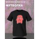 Парная футболка чибики с принтом
