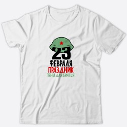 Футболка с красивым принтом
