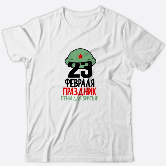 Футболка с красивым принтом