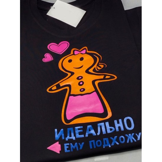 Парная футболка с принтом