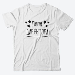 Футболки Фэмили Лук для всей семьи