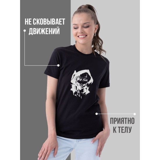Футболка Аниме оверсайз с принтом
