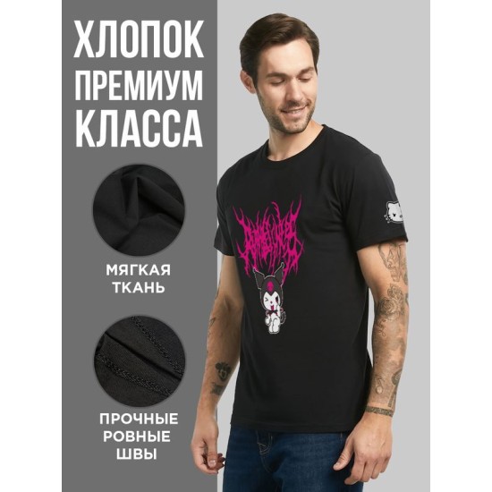 Футболка Аниме оверсайз с принтом
