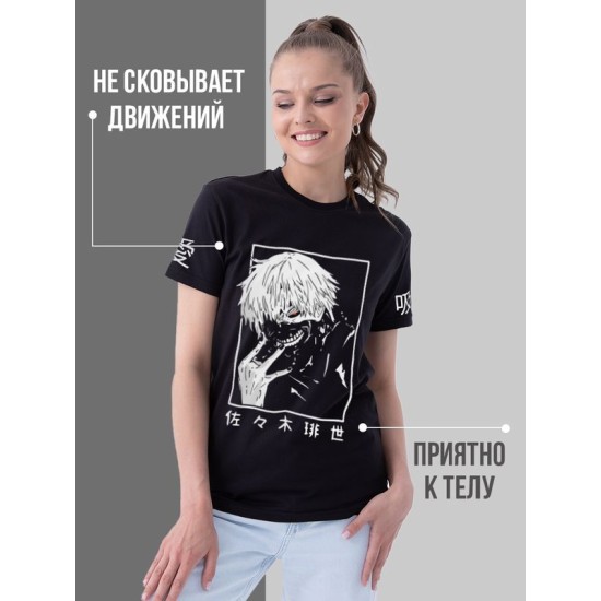 Футболка Аниме оверсайз с принтом