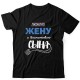Футболки Фэмили Лук для всей семьи