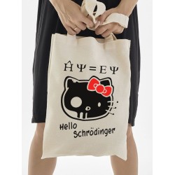 Сумка шоппер бежевый Аниме Hello Kitty Куроми дрейн тканевая с принтом Хелло Китти геншин импакт однотонный мягкий большая с надписью Хело Кити через плечо с котом bts токийские мстители