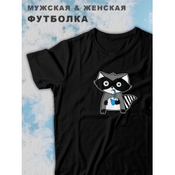 Парные футболки для влюбленных
