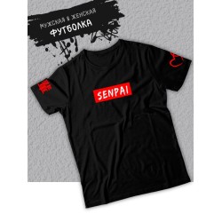 футболка оверсайз летняя с принтом аниме надписью Senpai