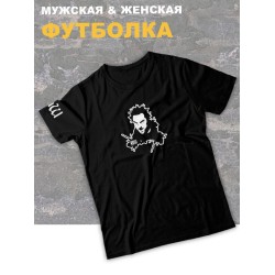 Футболка черная Король и Шут киш с принтом горшок оверсайз
