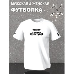Футболка боевая классика жигули лада ваз y2k оверсайз с принтом
