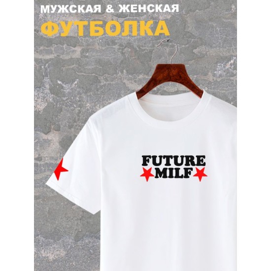 Футболка аниме тян future milf милфа y2k оверсайз с принтом