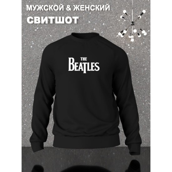 Свитшот The Beatles группа Битлз лого y2k черная оверсайз с принтом надписью рисунком логотип rock унисекс мужская женская для подростков молодежи и взрослых хлопковая трикотажная одежда в подарок