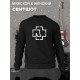 Свитшот Rammstein Рамштайн Ramstein черный