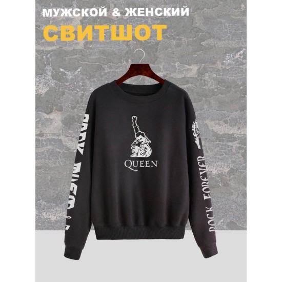 Свитшот