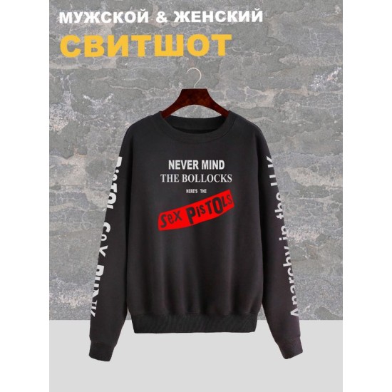 Свитшот