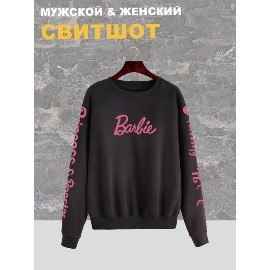 Свитшот