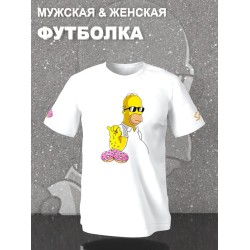 Футболка Гомер Симпсон Симпсоны с принтом