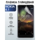 Защитная гидрогелевая пленка на телефон NOKIA 6.1, глянцевая гелевая пленка на смартфон NOKIA 6.1, для защиты экрана телефона