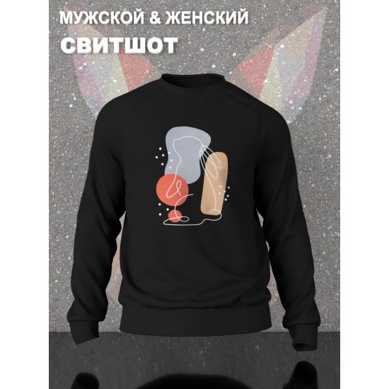 Парные футболки Кролики aesthetic art с принтом