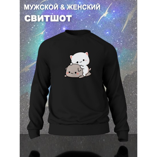 Парные свитшоты Mochi cats чиби